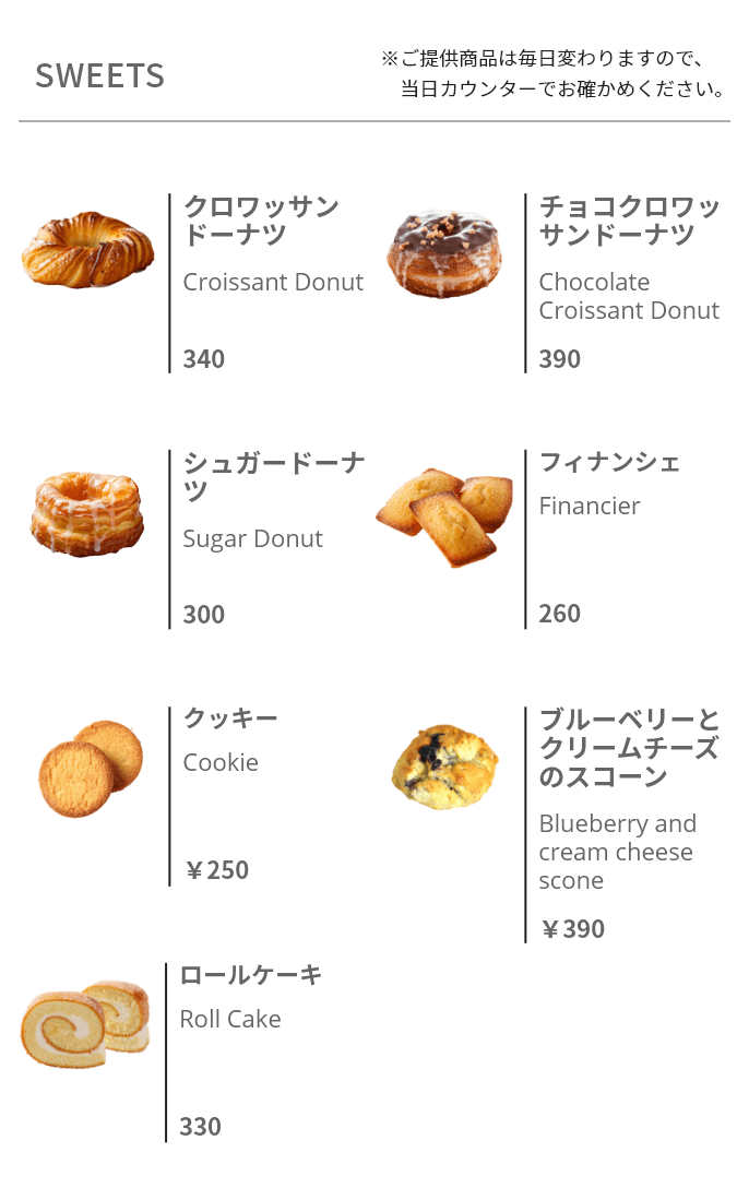 food-menu-2