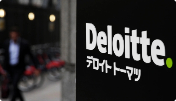 デロイトトーマツとは